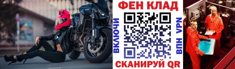 АМФЕТАМИН 97% цена наркотик мега Дубовка