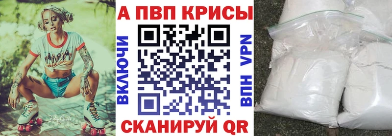 сколько стоит  Дубовка  APVP СК 