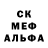 Первитин пудра Walentina Chistyakova
