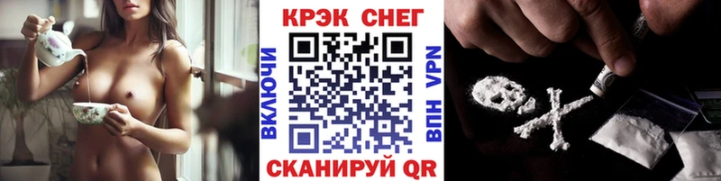 Cocaine Боливия Дубовка