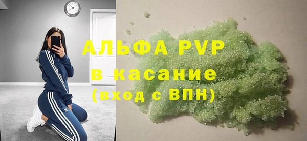 MDMA Premium VHQ Гусиноозёрск