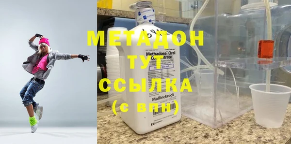 2c-b Беслан