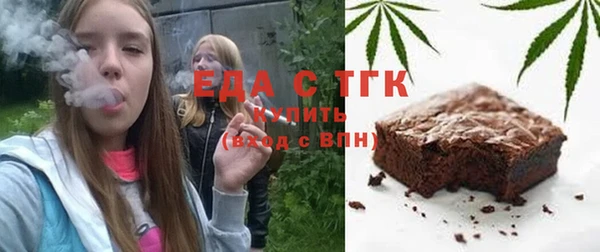 эйфоретик Болхов