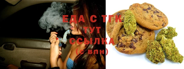 MDMA Premium VHQ Гусиноозёрск