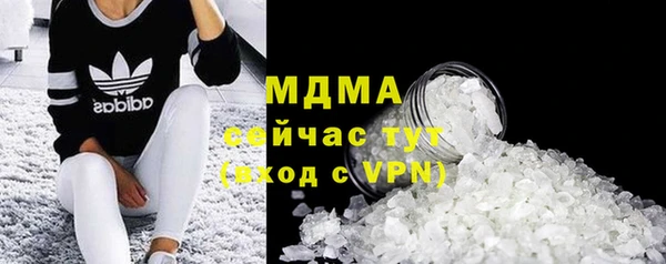 МДПВ Гусь-Хрустальный