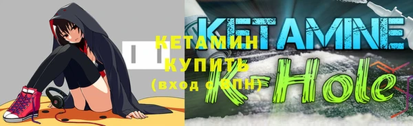 МДПВ Гусь-Хрустальный