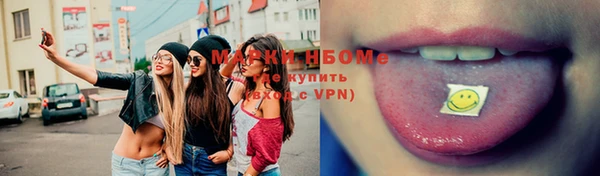 MDMA Premium VHQ Гусиноозёрск