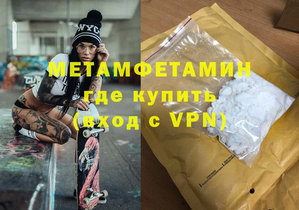 МДПВ Гусь-Хрустальный