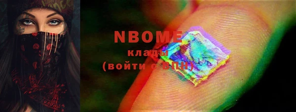 MDMA Premium VHQ Гусиноозёрск