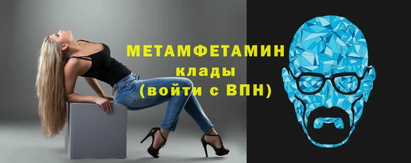 марки lsd Билибино