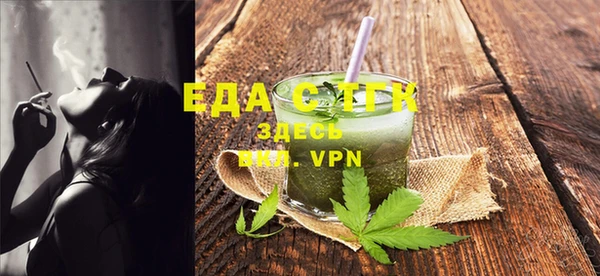 MDMA Premium VHQ Гусиноозёрск