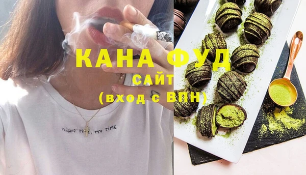 MDMA Premium VHQ Гусиноозёрск