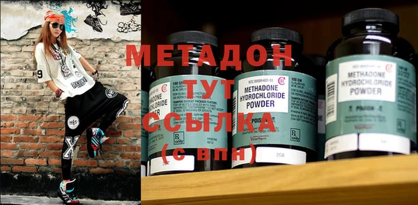 МДПВ Гусь-Хрустальный