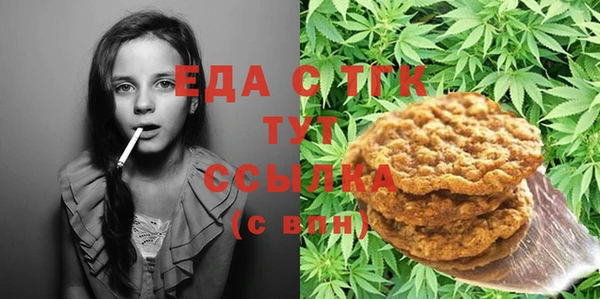 МДПВ Гусь-Хрустальный