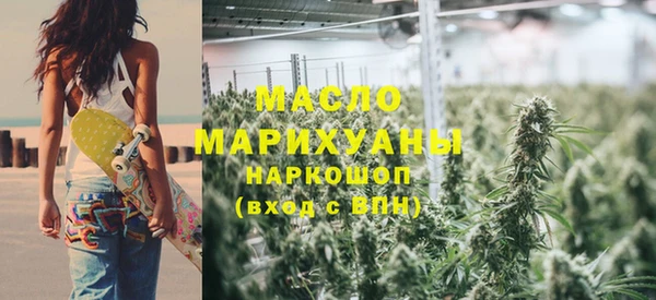 MDMA Premium VHQ Гусиноозёрск