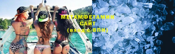 МДПВ Гусь-Хрустальный