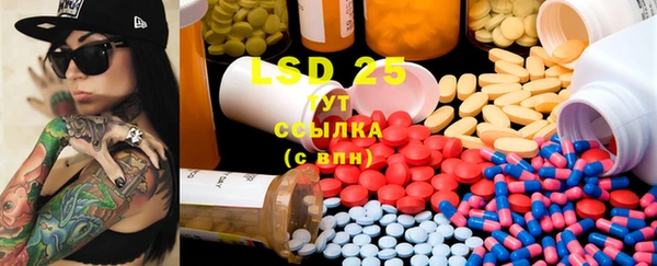 MDMA Premium VHQ Гусиноозёрск