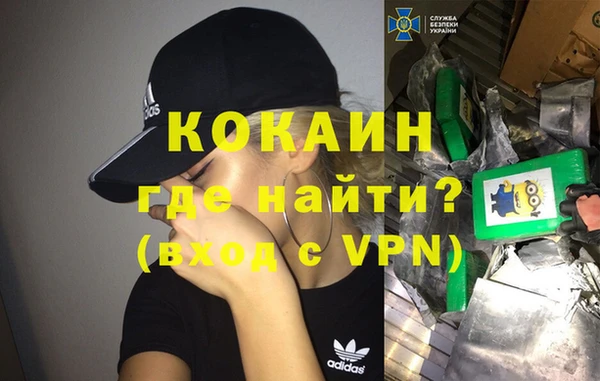 МДПВ Гусь-Хрустальный