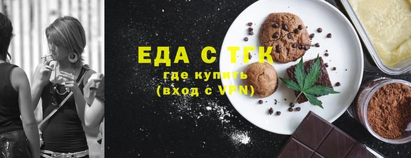МДПВ Гусь-Хрустальный