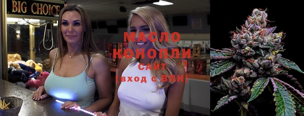 эйфоретик Болхов