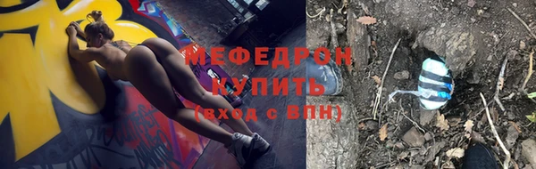 MDMA Premium VHQ Гусиноозёрск