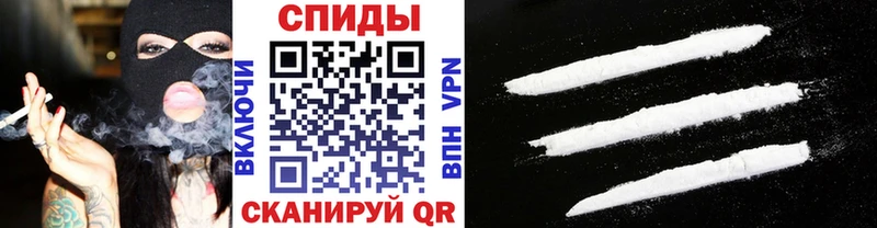 гидра сайт  Дубовка  Метамфетамин винт 