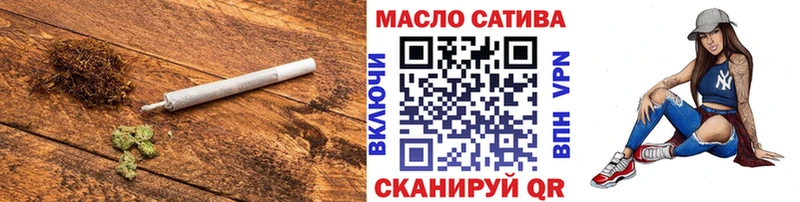 ТГК вейп  площадка телеграм  Дубовка 